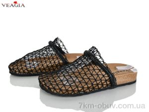 купить Veagia-ADA N105-1 оптом