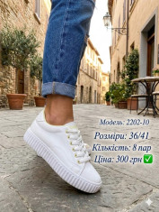 купить Pet 2202-10 оптом
