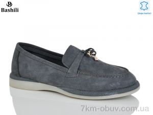 купить оптом Башили H6571-7