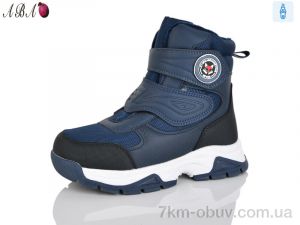 купить Aba AF2ABA4016-2 оптом