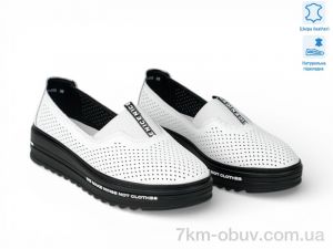 купить Allshoes 207092 оптом