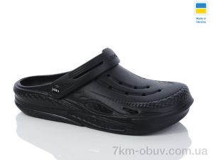 купить Progress Крок М103 чорний оптом