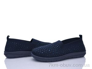 купить YUEMINGZHU 6506-2 оптом