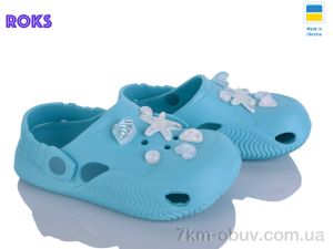 купить оптом Roks 332 бірюза