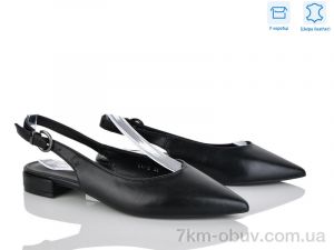 купить L&M-Lemon C17-2 оптом