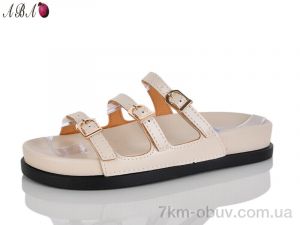 купить Aba QQ1ABA11-3 оптом