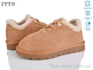 купить ITTS HY077-20 оптом