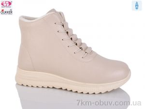 купить оптом Gukkcr 4054-3