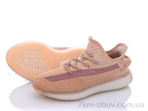 купить Alimama-Girnaive CRZ05-8 оптом