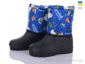 купить DeMur СПП Снупі блакитний-чорний 2025 оптом