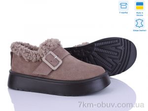 купить Stella EVA40 корич.з. оптом