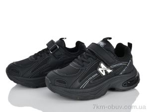 купить Clibee-ShoSho ABY1563P-1 black оптом