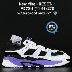 купить ANDA M370-5 оптом