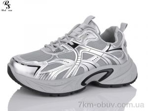 купить Red Sun J2094-3 оптом