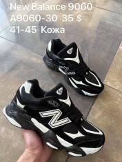 купить Supo(BRAND) A9060-30 оптом