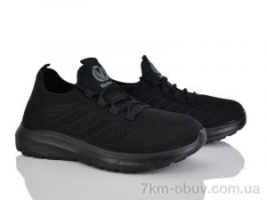 купить LQD M557-1 оптом