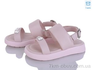 купить Clibee-ShoSho ABX1202P pink оптом