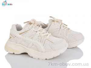 купить BBT H752-3-3 оптом