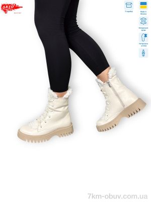 купить ARTO 022 св.беж.ш.хутро оптом