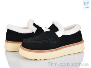 купить Love-L&M-ZDW MX981-2 оптом