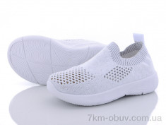 купить Alemy Kids HL2863D оптом