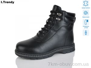 купить оптом Trendy DH3312-1