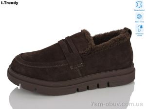 купить Trendy DH5131-5 оптом