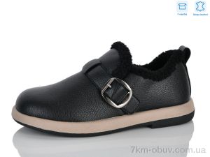 купить Yimeili 058-5 оптом