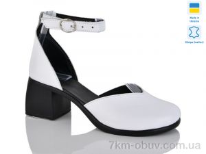 купить оптом Sali 1121 білий к.