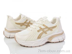 купить Violeta HD42(172-37) beige-hkaki оптом