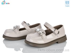 купить BBT P791-2-3 оптом