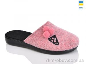 купить оптом Inblue 127-37