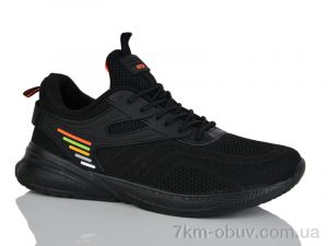 купить Pet A9063-2 оптом