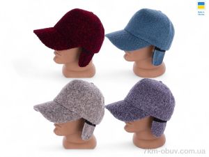 купить Mabi 0435 mix оптом