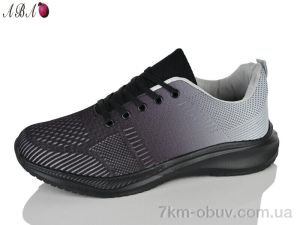 купить Aba FB1ABA6 оптом