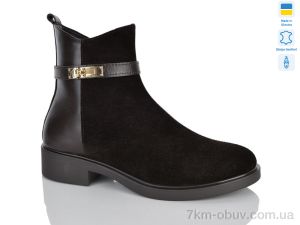 купить Sali 677 корич.з.к. зима оптом