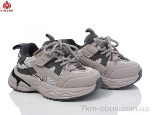 купить оптом KIMBOO HJ561-2D