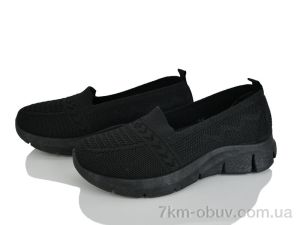 купить оптом Svit L73-1