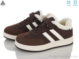 купить STILLI KIDS TX01-4 шкіра оптом