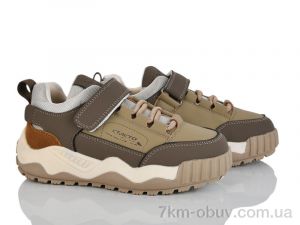 купить оптом Xifa kids XF01-P705-3L