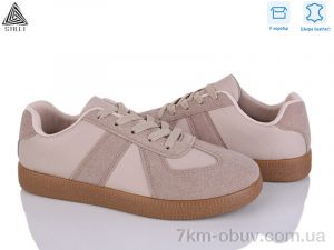 купить STILLI Group L2440-6 шкіра оптом