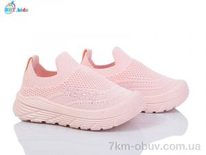 купить BBT F572-1-3 оптом