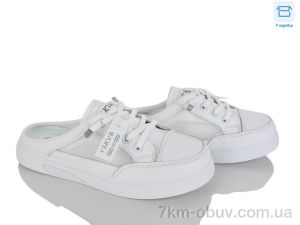 купить Lilin G127-6 оптом