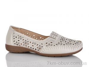 купить Leguzaza 103-1 оптом