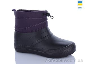 купить DeMur D401DF оптом
