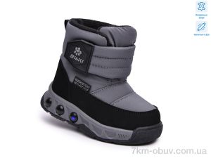 купить TOM.M 65231-C LED оптом