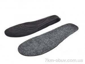 купить DeMur 43/44 сірий оптом