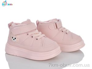 купить BBT R898-1-3 оптом