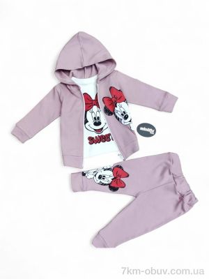 купить Kids-modnik 23536 т.пудра костюм-трійка оптом