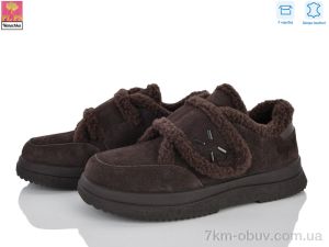 купить PLPS-Nanachka D63-7 оптом